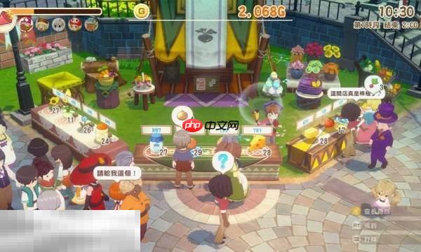 牧场物语风之繁华集市全村民喜好物品一览 全村民喜好物品攻略