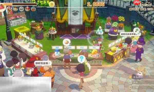 牧场物语风之繁华集市全村民喜好物品一览 全村民喜好物品攻略