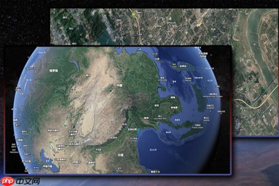 谷歌地球离线模式下载使用入口_谷歌卫星地图缓存版直接进入