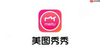 美图秀秀怎么改小尺寸_美图秀秀图片尺寸缩小与压缩