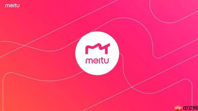 美图秀秀怎么挑灰色背景_美图秀秀灰色背景选择与调节