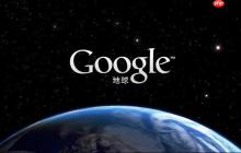 谷歌地球海洋地形探索专用入口_谷歌卫星地图海底视图直接进入