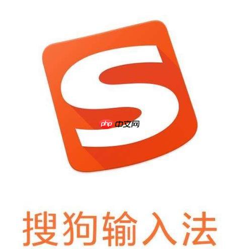怎么换搜狗输入法_系统默认输入法更换为搜狗步骤
