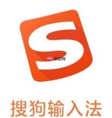 怎么换搜狗输入法_系统默认输入法更换为搜狗步骤