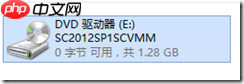 基于 Hyper-V3.0 搭建 XenDesktop7 之三 安装 SCVMM