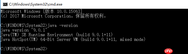 基于windows平台搭建elasticsearch
