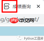 网站搭建-django-学习成绩管理-12-卡片