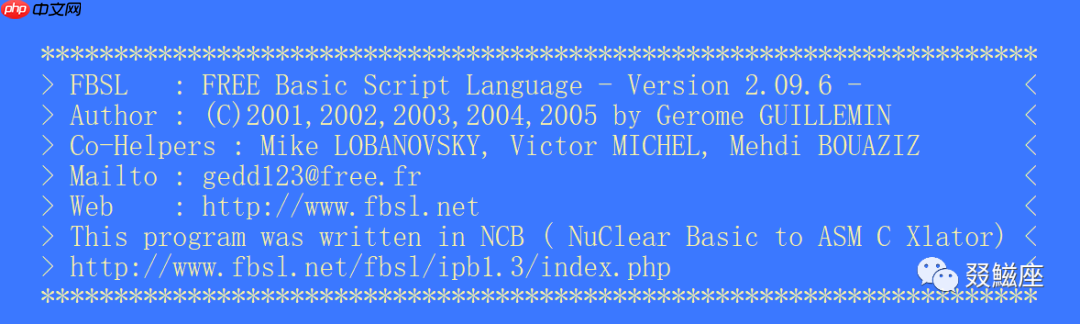 ABAP技术梳理回顾