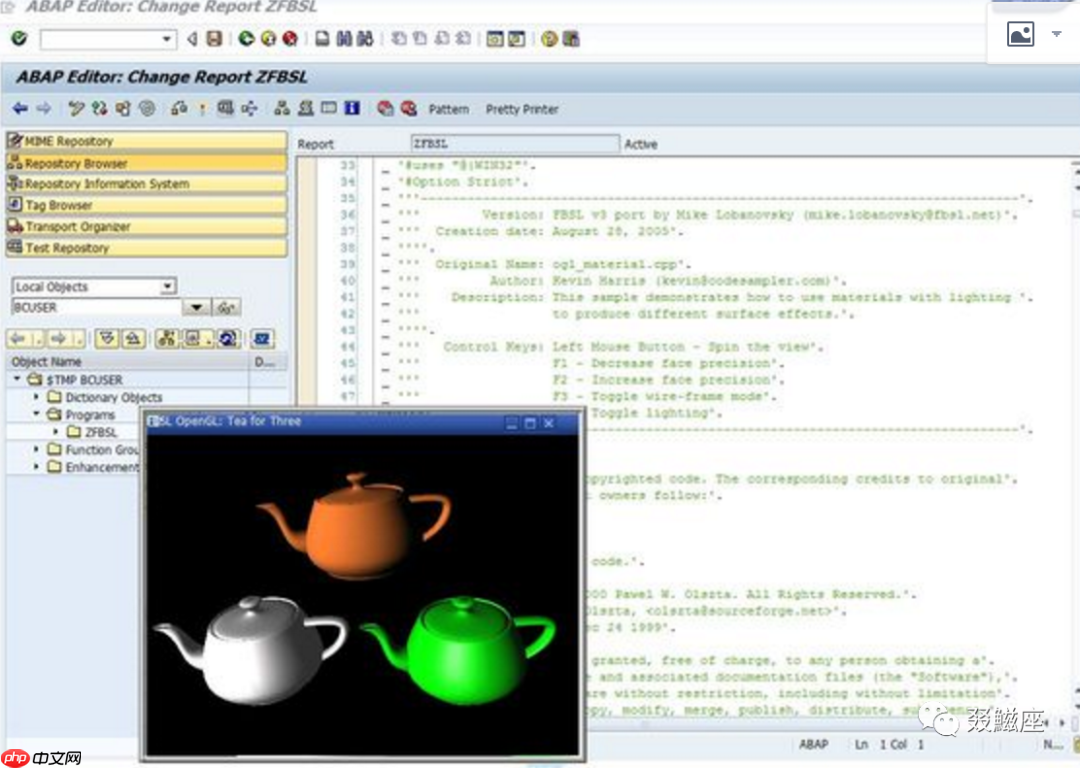 ABAP技术梳理回顾