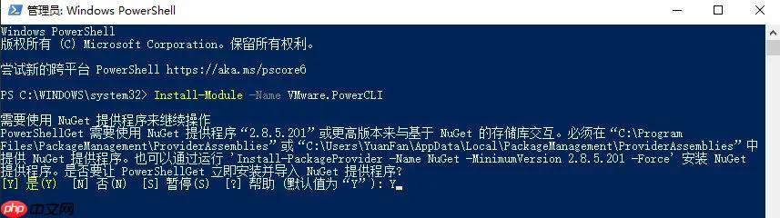 利用蒲公英组建个人私有网络的简单教程