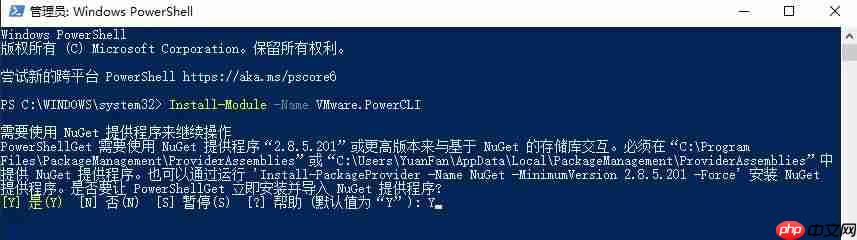 利用蒲公英组建个人私有网络的简单教程