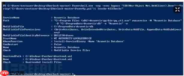 内网渗透基石篇--权限提升