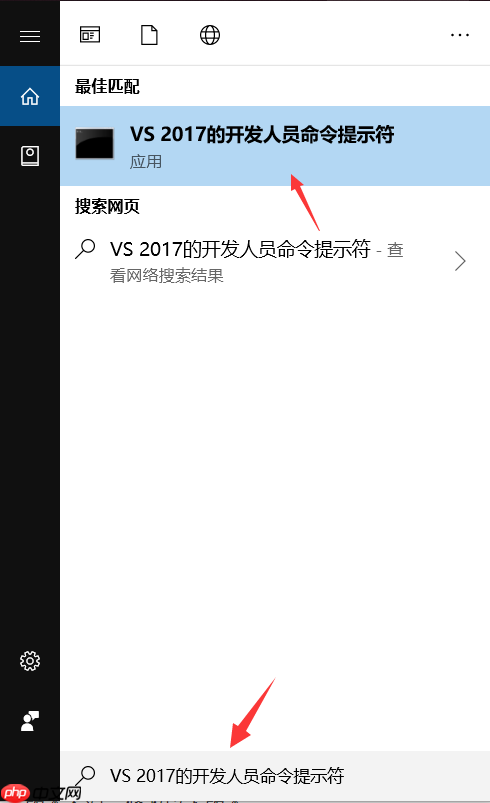 Windows编译libjpeg库