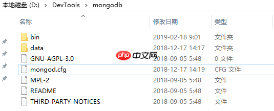 Java开发环境系列：mongodb安装与使用