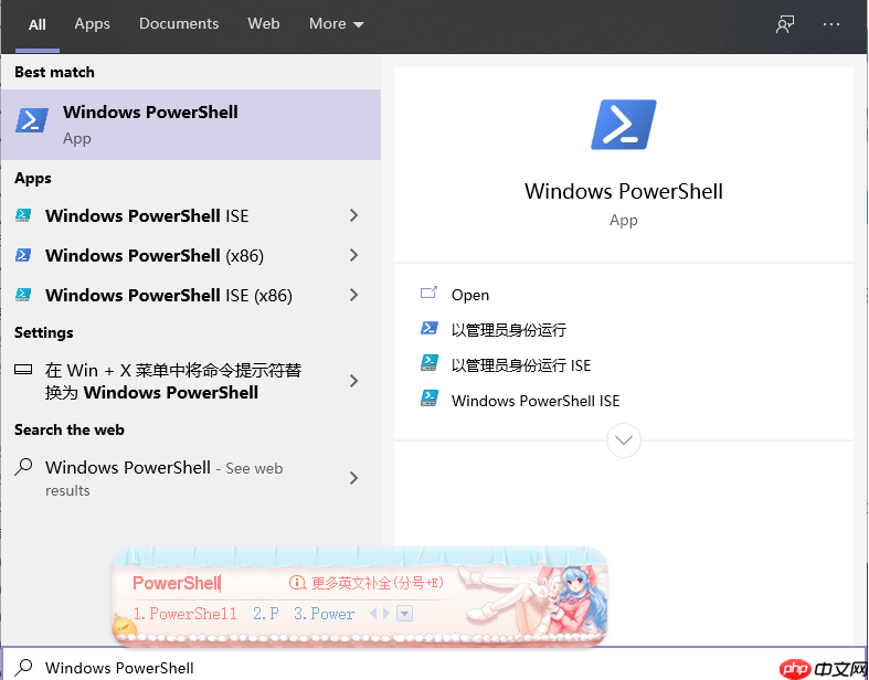 下载nrm第三方模块错误