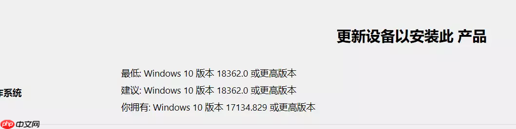 微软的新终端(windows terminal)可以下载啦，赶紧体验一波