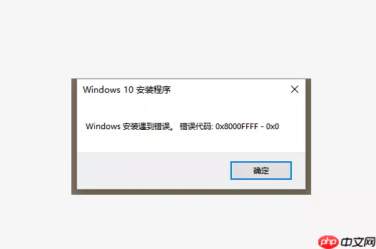 微软的新终端(windows terminal)可以下载啦，赶紧体验一波