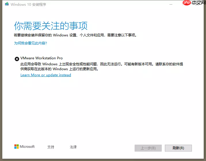 微软的新终端(windows terminal)可以下载啦，赶紧体验一波