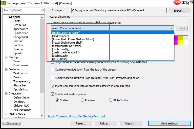 微软的新终端(windows terminal)可以下载啦，赶紧体验一波