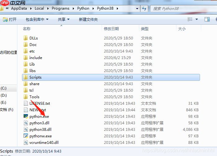 解决‘python‘ 、‘pip‘ 不是内部或外部命令，也不是可运行的程序 或批处理文件