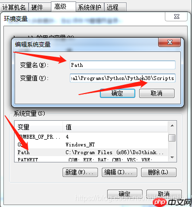 解决‘python‘ 、‘pip‘ 不是内部或外部命令，也不是可运行的程序 或批处理文件