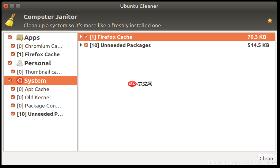 Ubuntu系统和隐私清理工具汇总