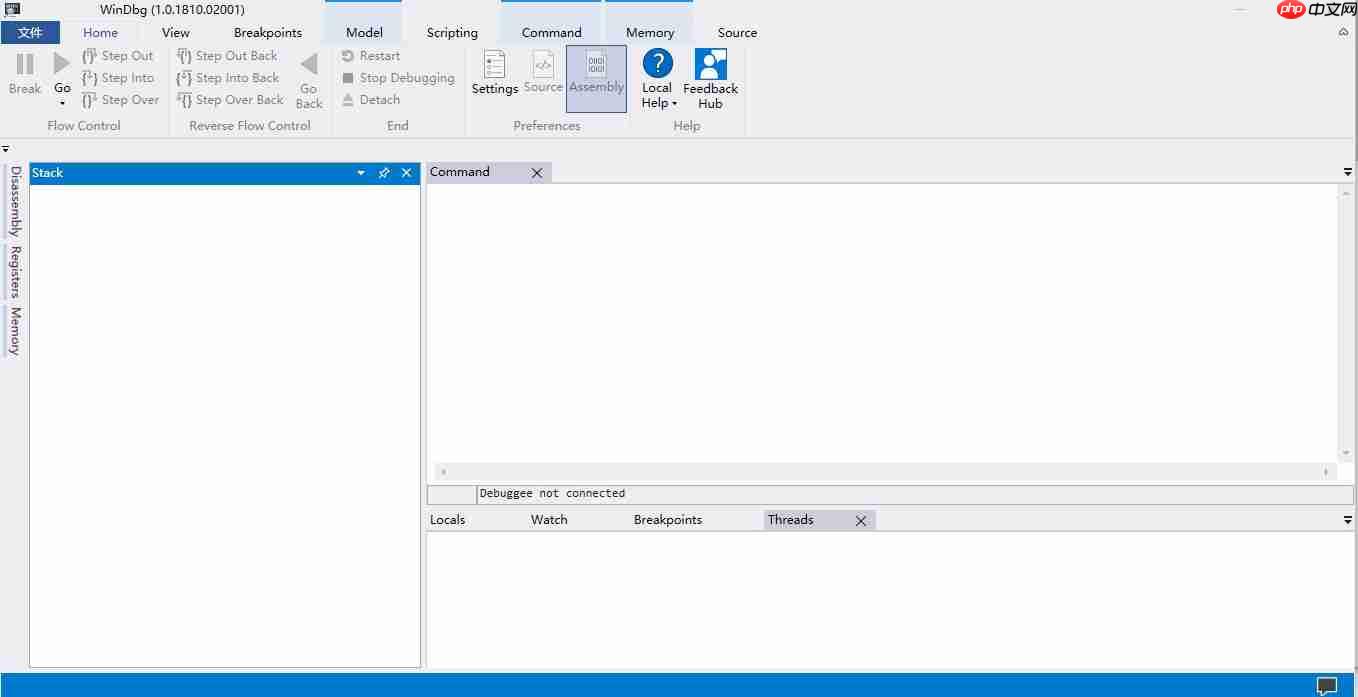 win10 uwp 收集 DUMP 文件
            创建一个运行直接退出的程序调试 DUMP 文件