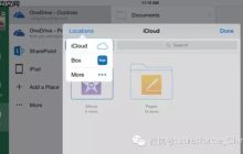 Office 与 Box、Salesforce 和 Citrix 达成合作，允许在上述公司存储服务中直接开启文档