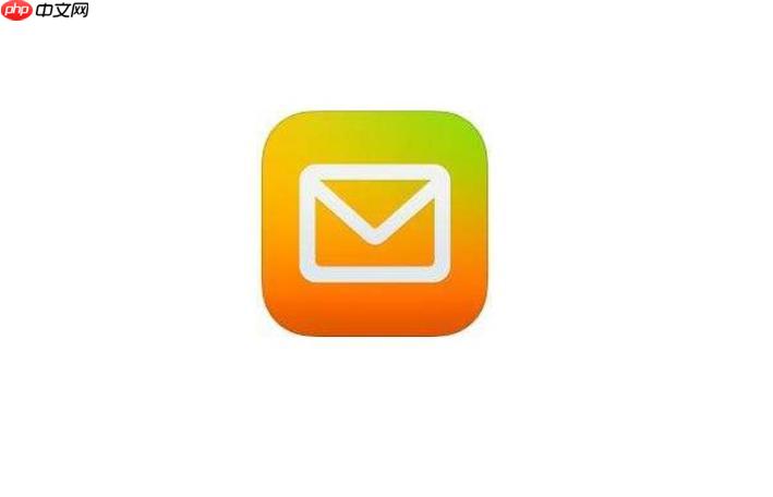 QQ邮箱密码丢失如何恢复 QQ邮箱登录密码找回指南