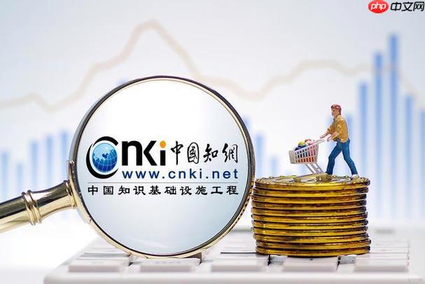 知网论文查重多稿件处理技巧—知网论文查重多稿操作指南