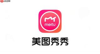 美图秀秀快门怎么取消掉_美图秀秀关闭快门声音设置