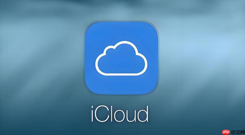 iCloud官网怎么管理Safari书签_iCloud书签同步设置