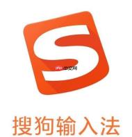 怎么设置搜狗输入法_搜狗输入法基础功能设置指南