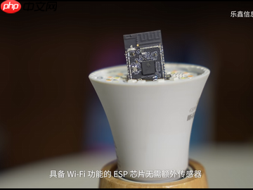 通感交织拓展AIoT智能边界,一体化融合加速万物智联演进