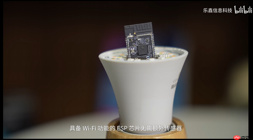 通感交织拓展AIoT智能边界,一体化融合加速万物智联演进