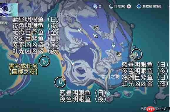 原神月之一版本新增钓鱼点有哪些-原神月之一版本新增钓鱼点一览