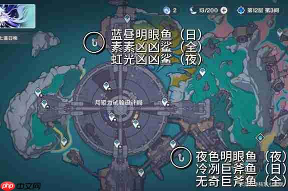 原神月之一版本新增钓鱼点有哪些-原神月之一版本新增钓鱼点一览