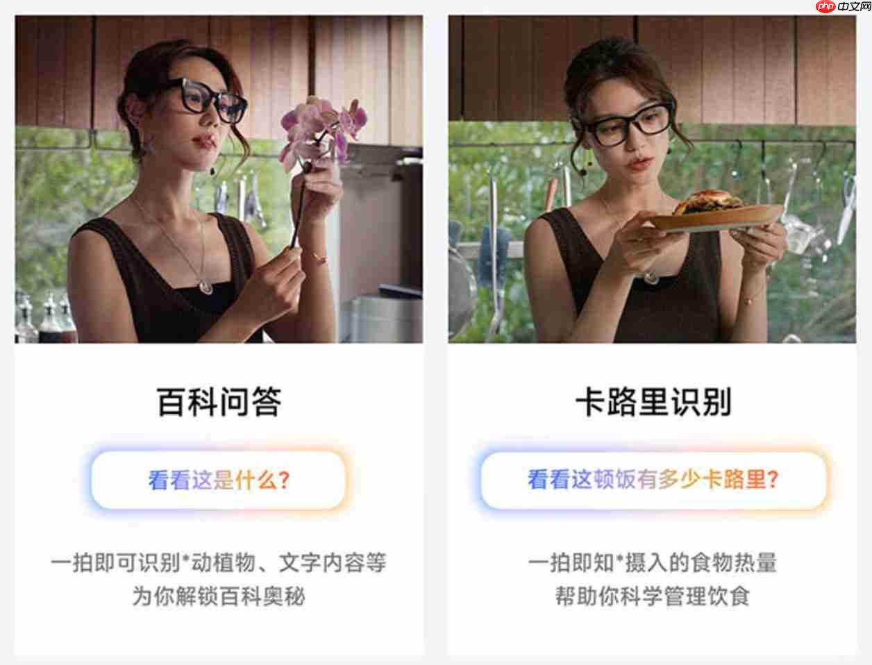 开学代办堆成山，灵感乍现无处安放？别慌，AI来帮你兜个底！