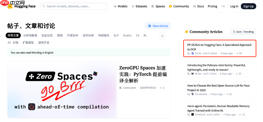 超越GPT-4o及Qwen2.5-VL,百度超轻量模型PP-OCRv5 Blog持续登顶Hugging Face热度第一