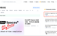 超越GPT-4o及Qwen2.5-VL，百度超轻量模型PP-OCRv5 Blog持续登顶Hugging Face热度第一