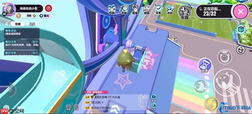 蛋仔派对通关秘籍大公开!神技三连招制霸全地图