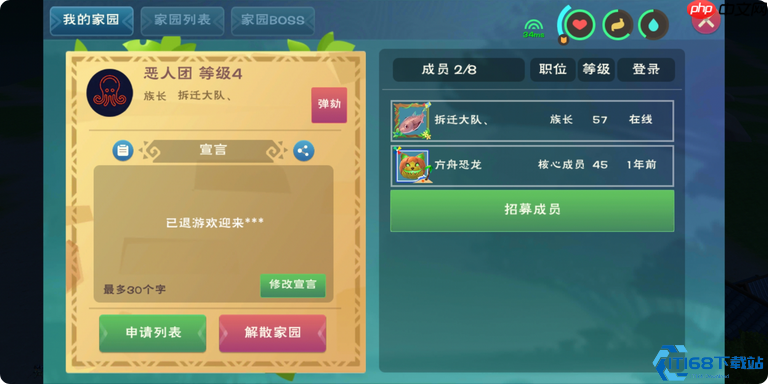 抄家行动全攻略：从劫掠大师到全身而退