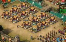 封地建设终极蓝图:从荒地到战争机器的爆肝指南