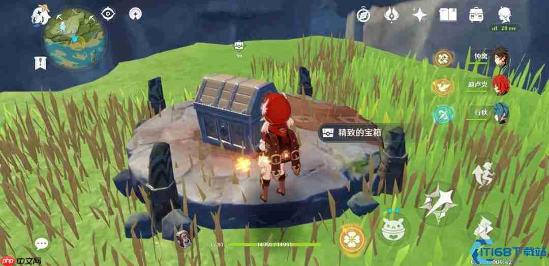 坠星山谷探索终极指南：解锁100%的藏宝图奥秘