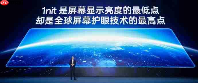 开启全场景1nit护眼新时代!OPPO Find X9系列全球首发「明眸护眼屏」