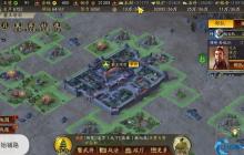 远征服略:千里之外的领土扩张艺术