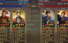 瞬发制胜:零延迟战法的战场统治艺术