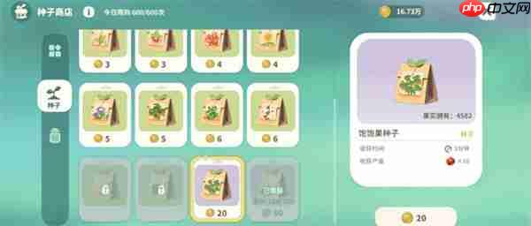 米姆米姆哈高性价比果汁有哪些-米姆米姆哈高性价比果汁推荐