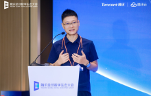 腾讯云TencentOS Server AI发布，为千行百业打造安全可靠的国产化数字底座