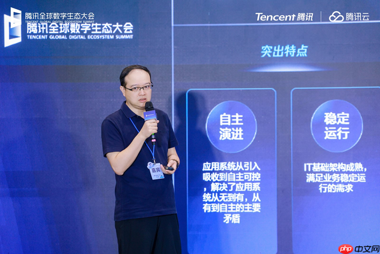 腾讯云TencentOS Server AI发布,为千行百业打造安全可靠的国产化数字底座